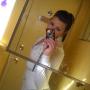 Ana Estevez Photo 27