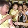 Richard Wong Photo 60