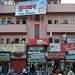 Subhash Gupta Photo 26