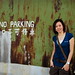 Rachael Lee Photo 33