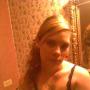 Sandra Inman Photo 31