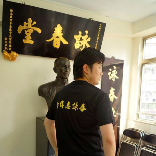 Li Kong Photo 7