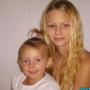 Shelley Ray Photo 27