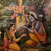 Ram Sharma Photo 26