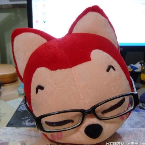 Shuting Chen Photo 21