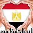 Haneen Khalid Photo 3