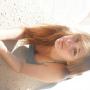 Elizabeth Huntley Photo 15