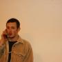 Bryan Willis Photo 11