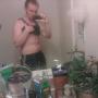 Dennis Conner Photo 14