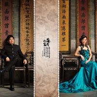 Su Ling Photo 13