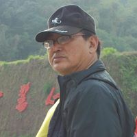 Cheng Chu Photo 15