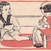 Betty Benjamin Photo 11
