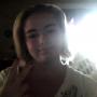 Victoria Higginbotham Photo 13