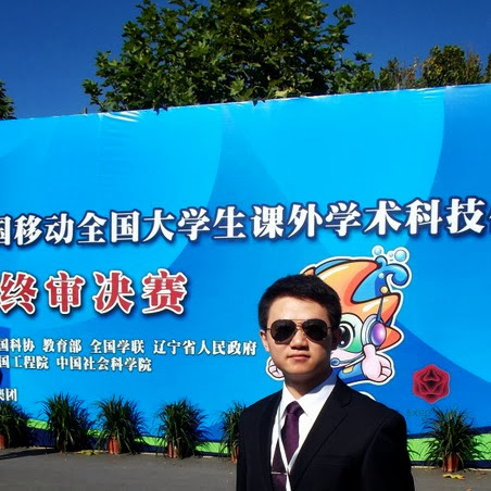 Zhao Liu Photo 19