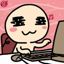 Yuan Yue Photo 7