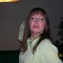 Linda Frye Photo 28