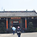 Ling Tang Photo 19