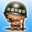 Eric Ding Photo 4