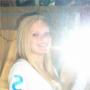 Emily Levy Photo 26