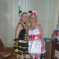 Sara Mckee Photo 40