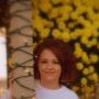 Patricia Gilbert Photo 30