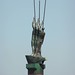 Edwin Ruder Photo 6