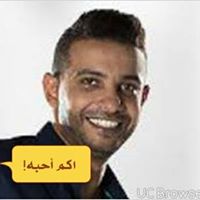 Ahmed Nooh Photo 3