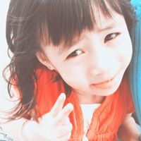 Christine Luu Photo 6