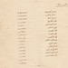 Hossam Ali Photo 12