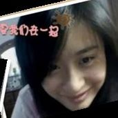 Gigi Chen Photo 22
