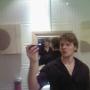 Gary Cartwright Photo 7