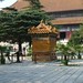 Ming Chao Photo 16