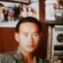 Dang Yang Photo 25