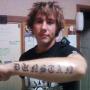 Jason Dunstan Photo 17