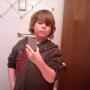 Corey Welch Photo 36