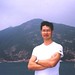 Terry Shek Photo 10