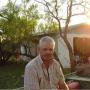 Roger Shackelford Photo 15