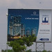 Phu Ho Photo 16
