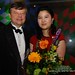 Chang Liu Photo 22