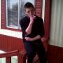 Stuart Snyder Photo 37