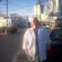 Judy Bond Photo 4