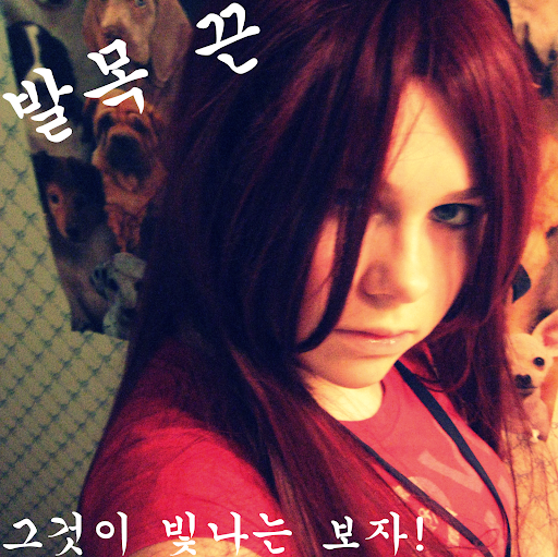 Heidi Walker Photo 15
