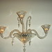Chrystal Walls Photo 12