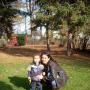 Candace Bush Photo 14
