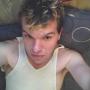 Erik Jamison Photo 15