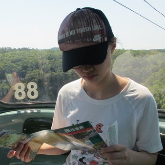Lin Zhan Photo 14