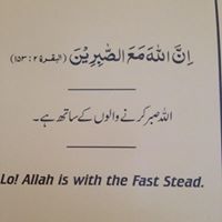 Muhammad Bilal Photo 39