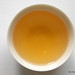 Yong Yi Photo 22