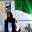 Muhammad Siddiqui Photo 28