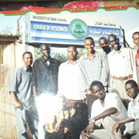 Jok Deng Photo 12